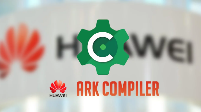 Представлен компилятор Huawei Ark