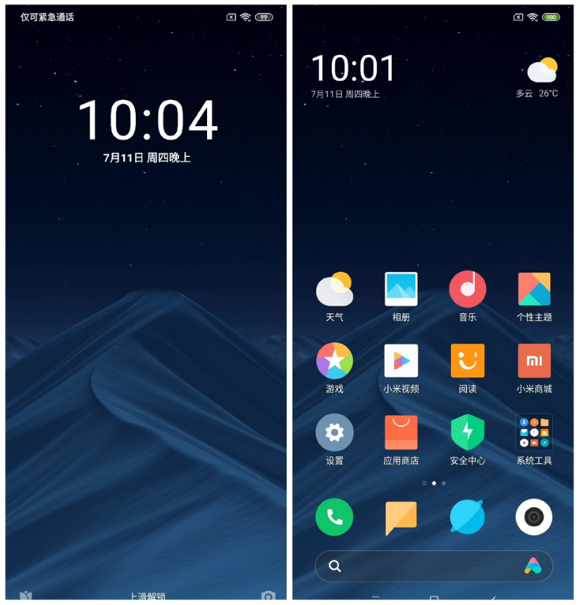 Бета-версия Android 10 Q стала доступна для Xiaomi Mi 9 и Mi 9 Transparent Edition