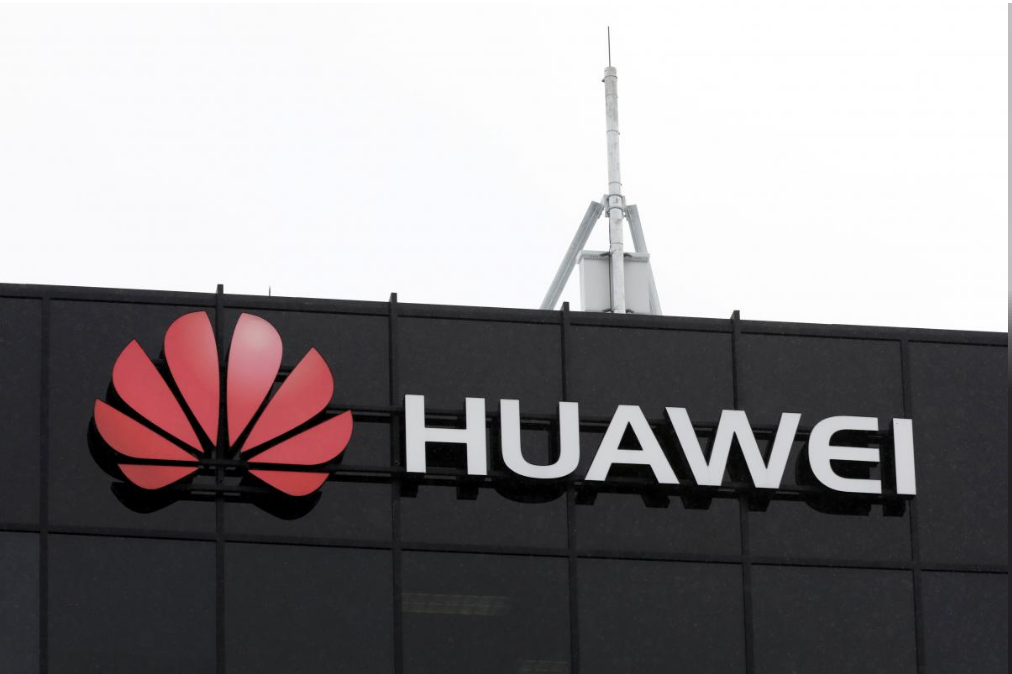 Япония планирует прекратить закупку оборудования у Huawei и ZTE