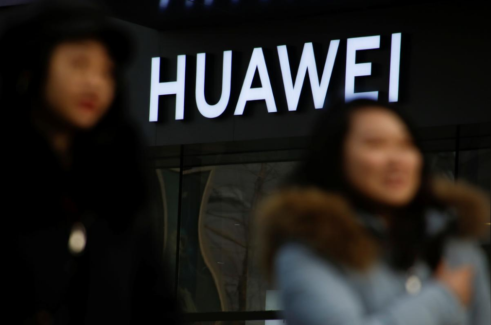 Чешская налоговая служба отказалась от услуг Huawei