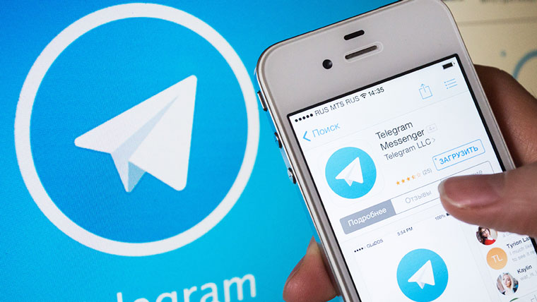 Apple разместила обновление Telegram в магазине AppStore