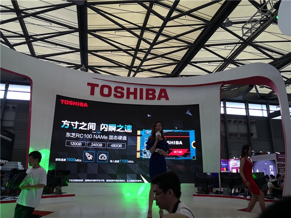 Sharp меняет название компьютерного бренда Toshiba на Dynabook