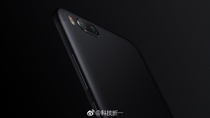Новый бренд Xiaomi будет называться Lanmi