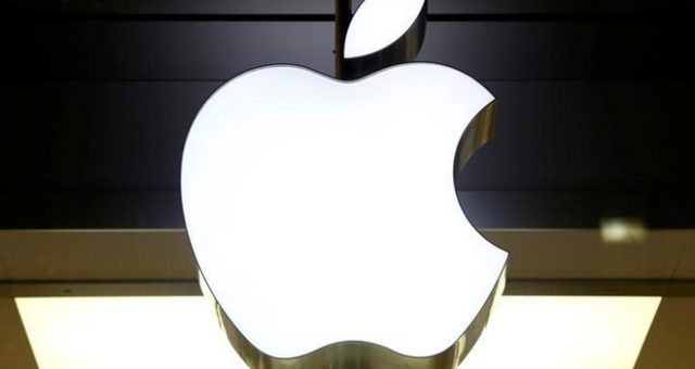 Опубликован предварительный финансовый отчет Apple за третий квартал этого года