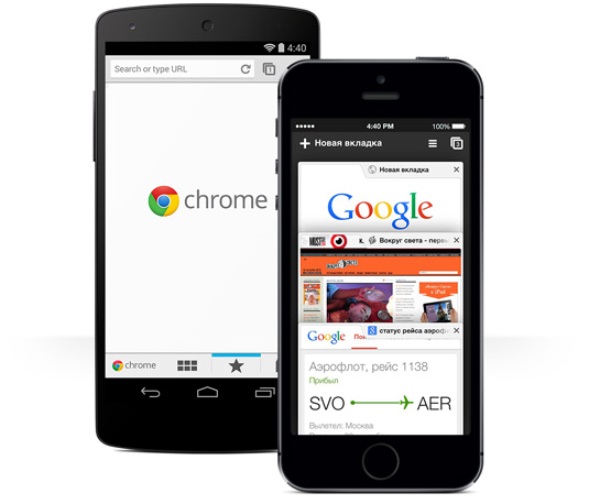 Google закрепляет прокрутку в Chrome при просмотре веб-страницы с мобильного устройства