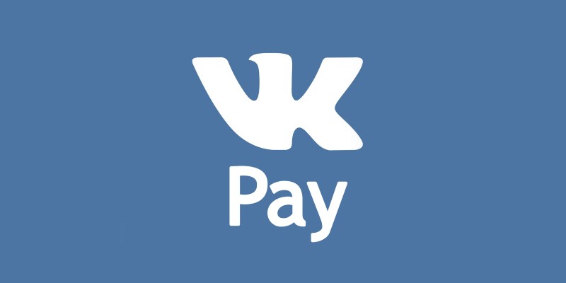 Соцсеть «ВКонтакте» запускает собственный платежный сервис VK Pay