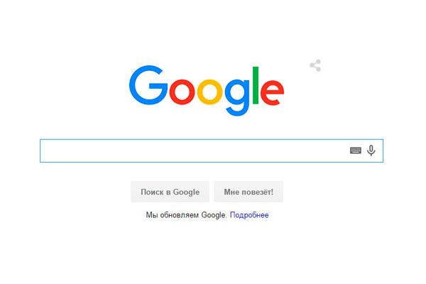Из выдачи Google начали удаляться запрещенные в России сайты