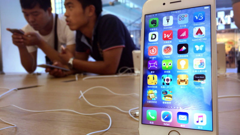 Компания Apple удалила VPN-приложения из магазина App Store в Китае