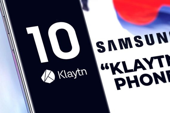 Samsung выпустила версию Galaxy Note 10 с поддержкой технологии блокчейн
