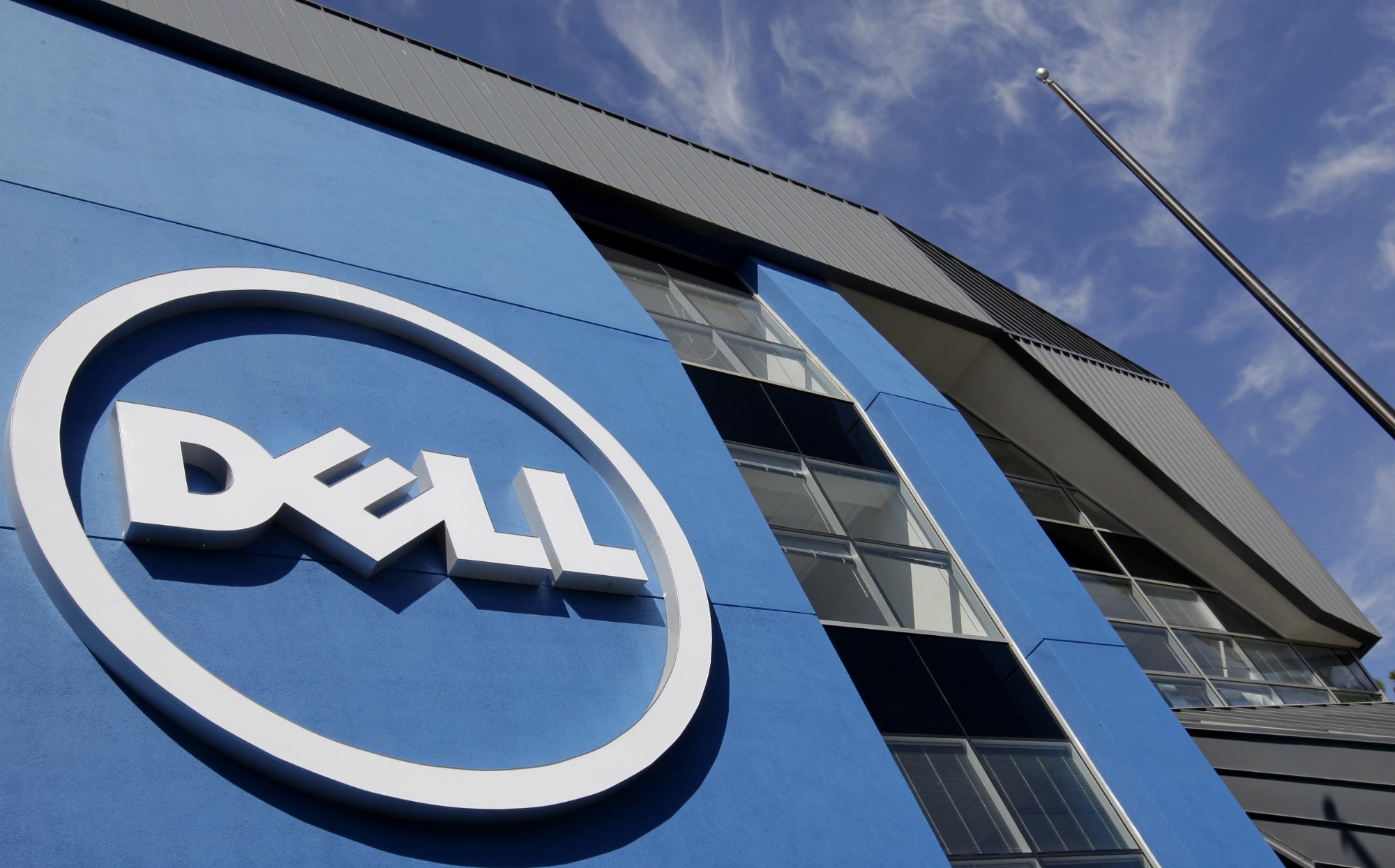 Dell рассказала о попытке хакеров украсть информацию о клиентах