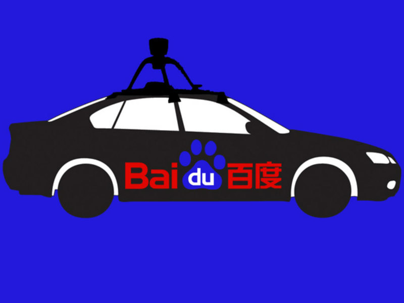 Китайские компании Baidu и BAIC в 2021 году начнут серийное производство беспилотных автомобилей