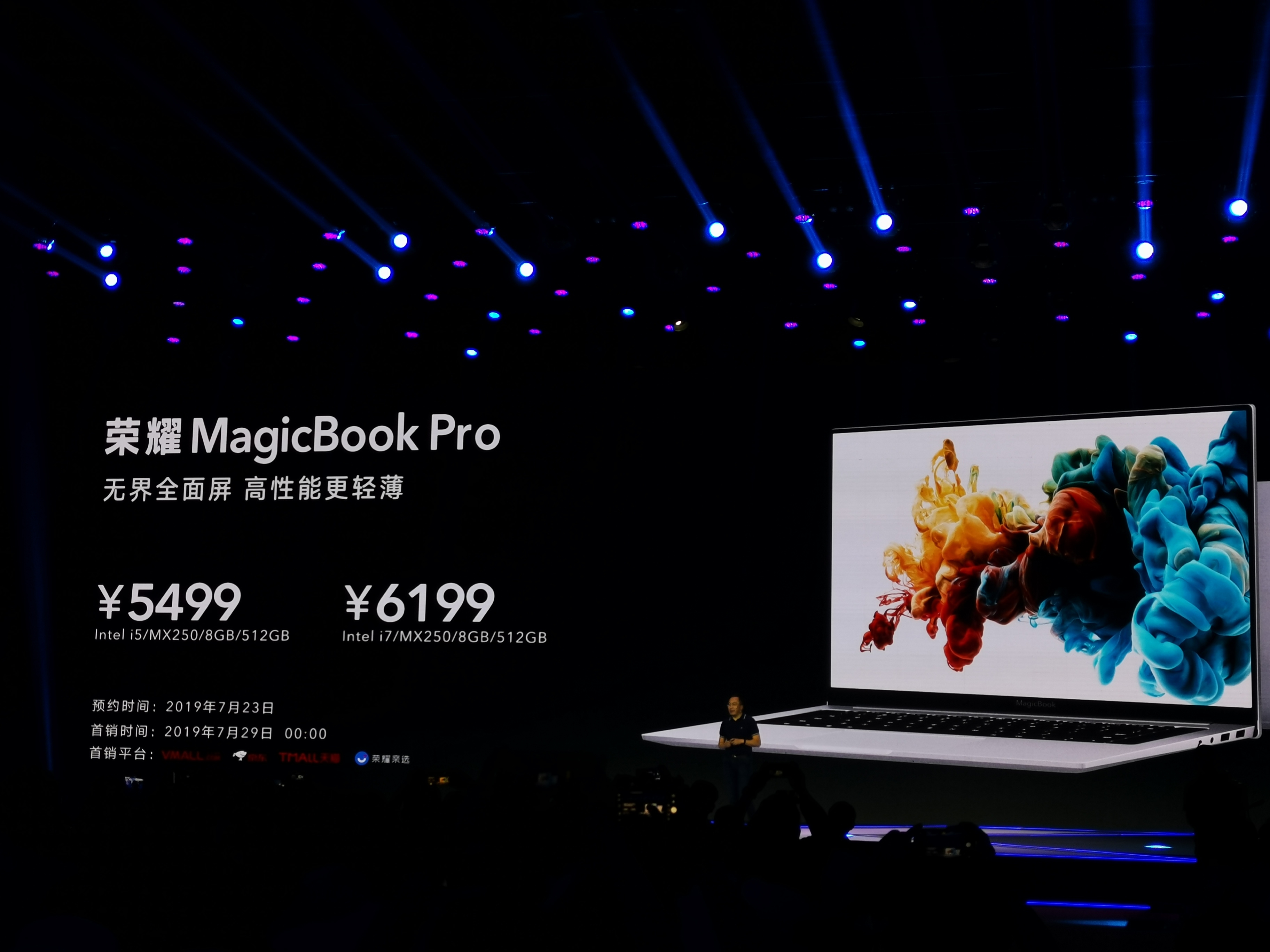 Представлен ноутбук Honor MagicBook Pro с экраном диагональю 16,1 дюйма