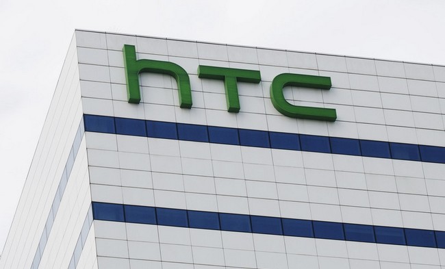 HTC назвала 2017 год худшим для компании за последние 13 лет
