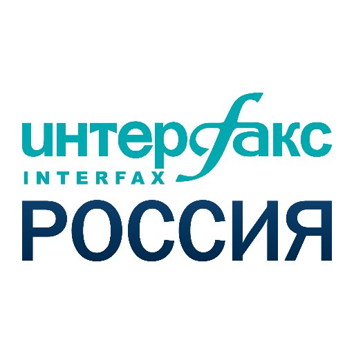 Российское новостное агентство «Интерфакс» подверглось хакерской атаке