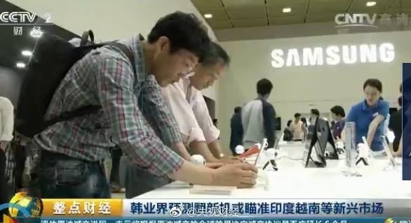 Стали известны цены и страны, где будут продаваться восстановленные смартфоны Samsung Galaxy Note 7