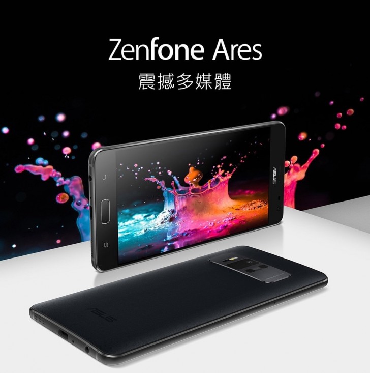 Переименованный смартфон Asus Zenfone AR теперь можно купить в три раза дешевле