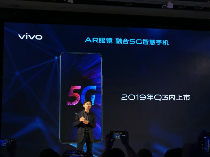 Vivo анонсировала свой первый 5G-смартфон и очки дополненной реальности Vivo AR