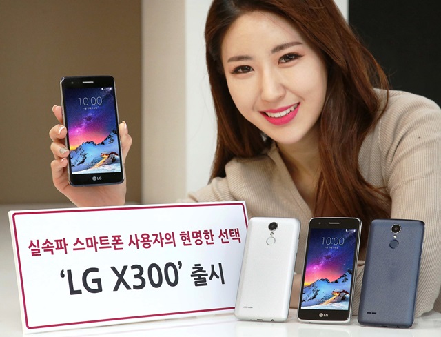 Анонсирован новый смартфон LG X300