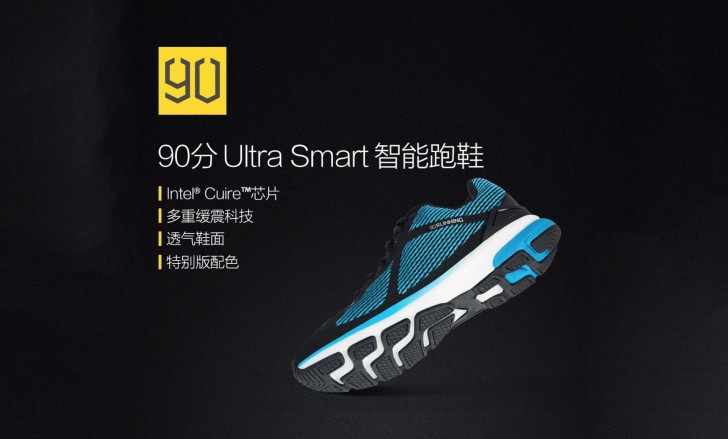 Xiaomi представила смарт-обувь с процессором от Intel