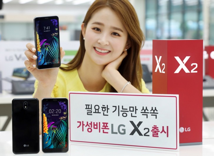 Представлен бюджетный смартфон LG X2 (2019) / K30 (2019)
