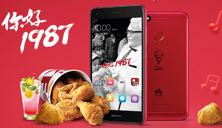 Компании Huawei и KFC совместно представят смартфон