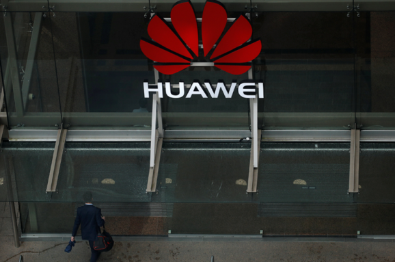 Google, Intel, Qualcomm и Broadcom отказываются от сотрудничества с Huawei