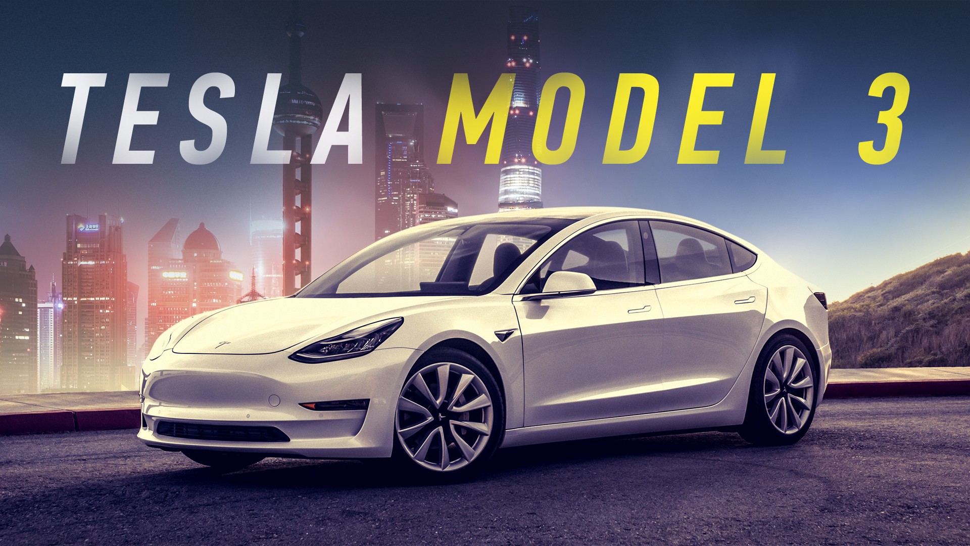 Tesla отрицает использование поврежденных батарей в новых Model 3