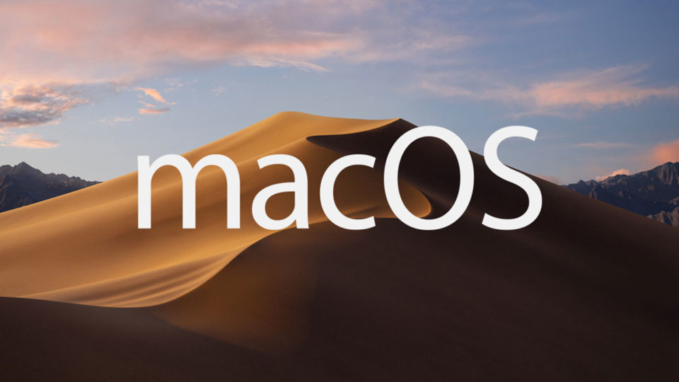Представлена операционная система macOS Mojave