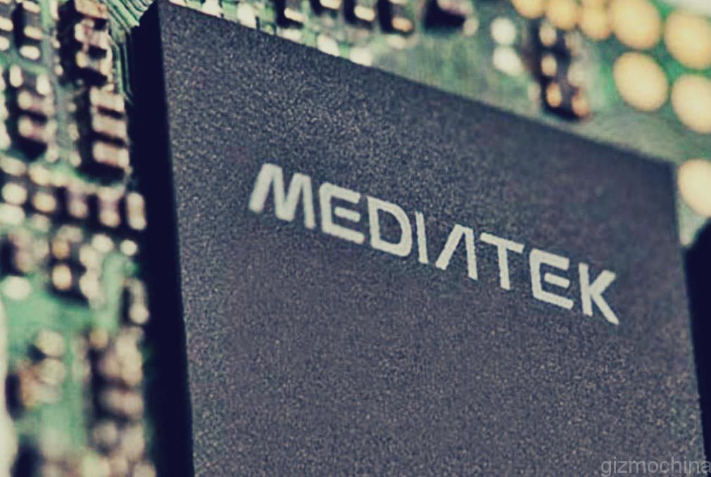Комиссия по международной торговле рассмотрит обвинения AMD в адрес LG, Mediatek, MobileComm и Sigma Designs Inc.