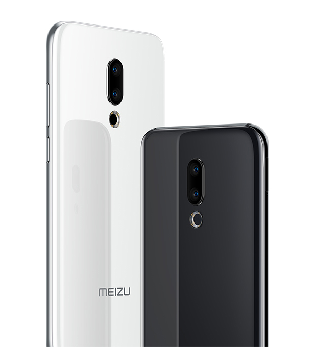 Представлены флагманские смартфоны Meizu 16 и Meizu 16 Plus