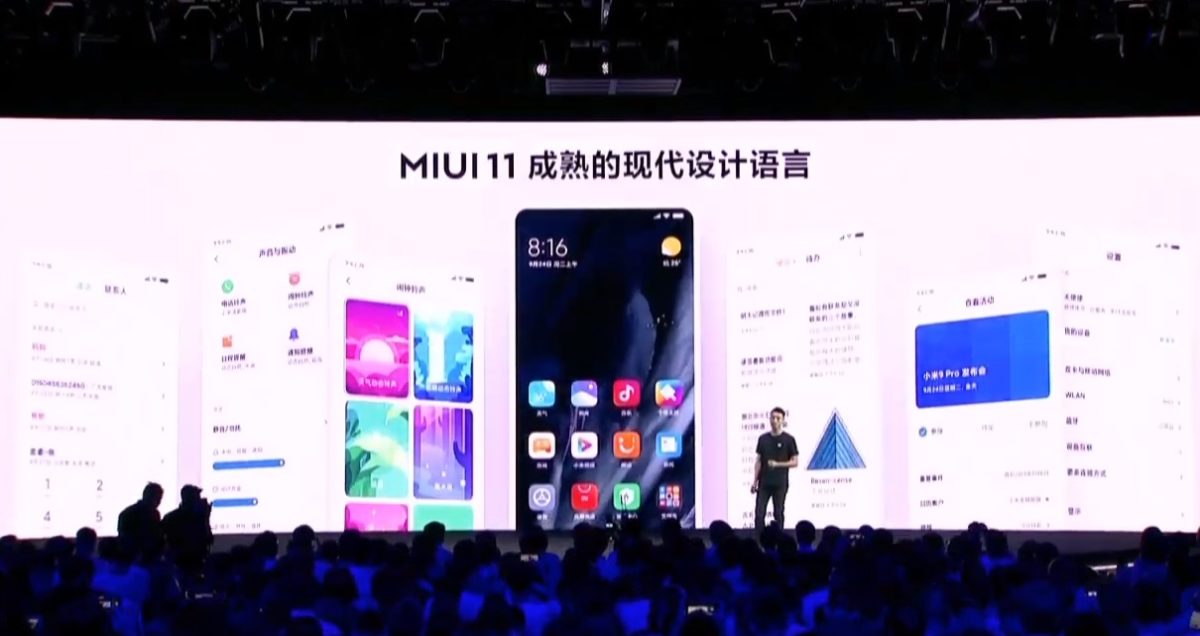 Xiaomi представила оболочку MIUI 11
