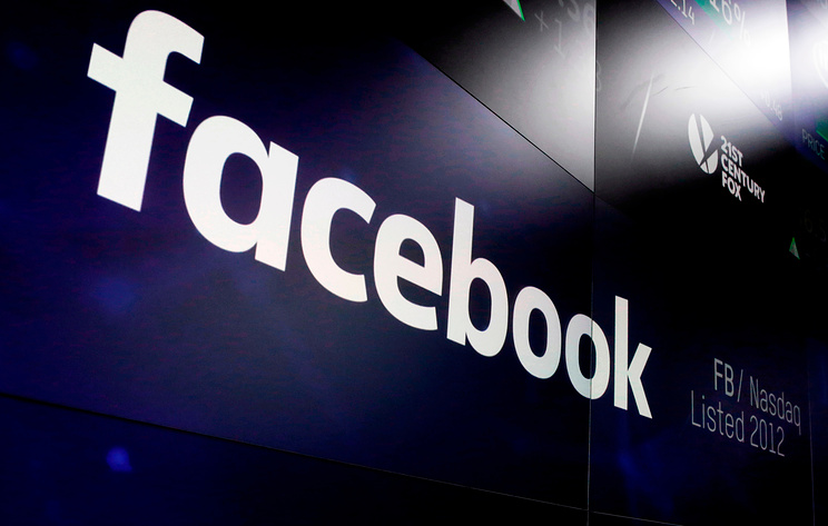В Великобритании Facebook обвинили в нарушении закона о конфиденциальности