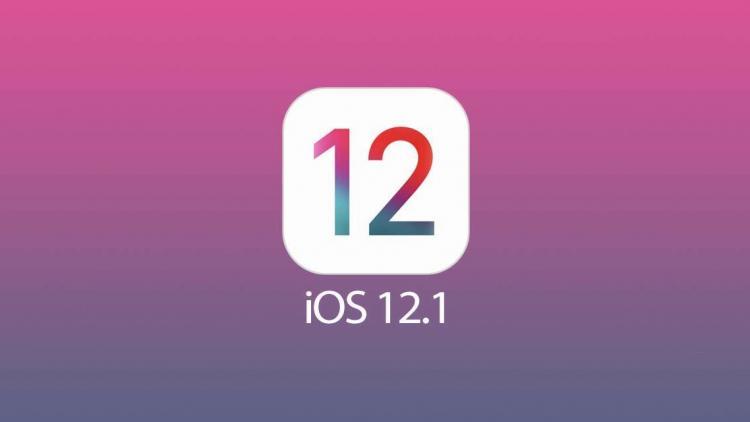 Сегодня выходит обновление iOS 12.1