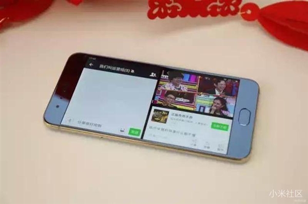 Прошивка MIUI 9 от Xiaomi появится уже в июле