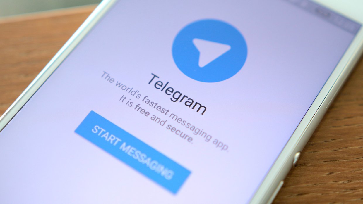 Telegram обжаловал штраф 800 тыс. рублей за отказ предоставить ФСБ информацию о переписке пользователей