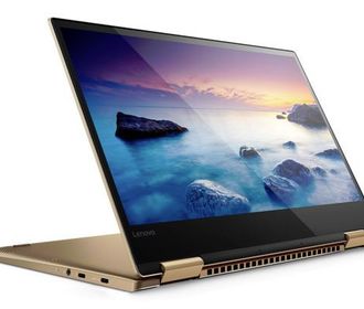 Ноутбуки Lenovo Yoga 720 будут представлены на выставке MWC 2017