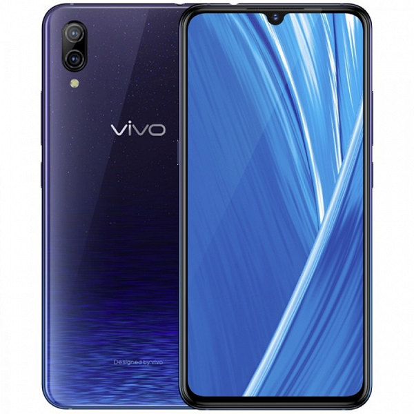 Представлен смартфон Vivo X23 Symphony Edition