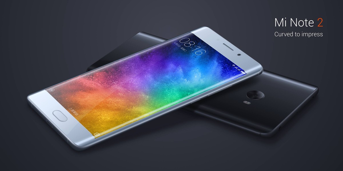 Xiaomi представит «глобальный» продукт на выставке CES