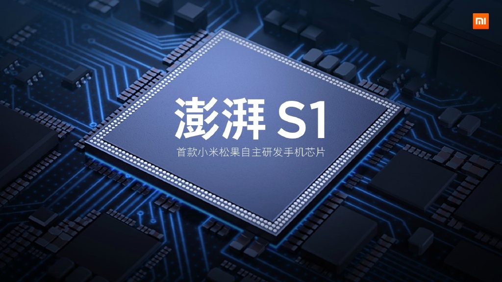 Xiaomi представила Surge S1 — первый процессор собственной линейки Pinecone