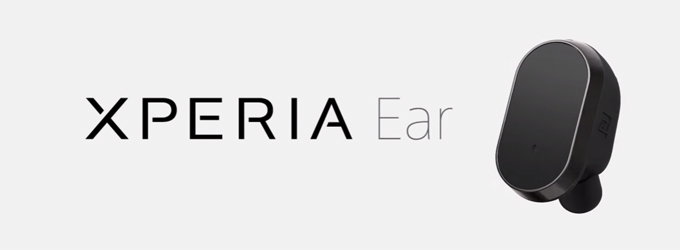 Xperia Ear от Sony — ваш персональный помощник