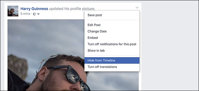 Как скрыть пост на Facebook, не удаляя его