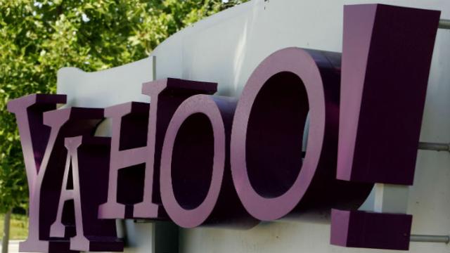 Британское подразделение Yahoo UK Services оштрафовано на 250 000 фунтов стерлингов